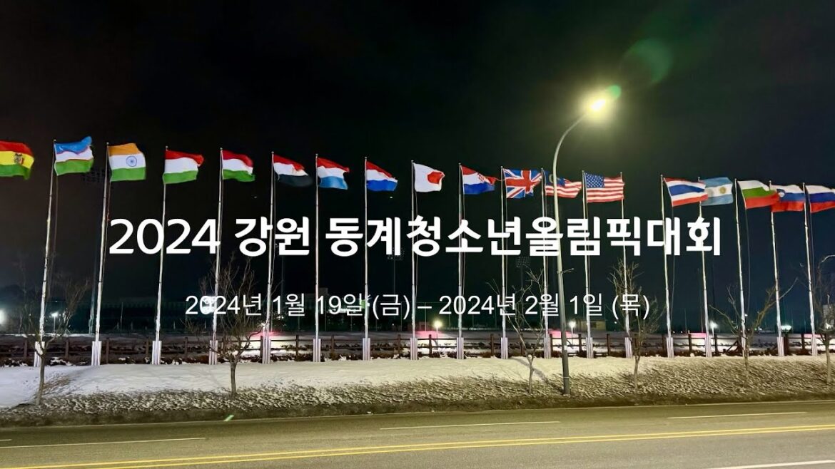 Gangwon 2024 Winter Youth Olympic Games Gangwon 2024 Winter Youth Olympic Games