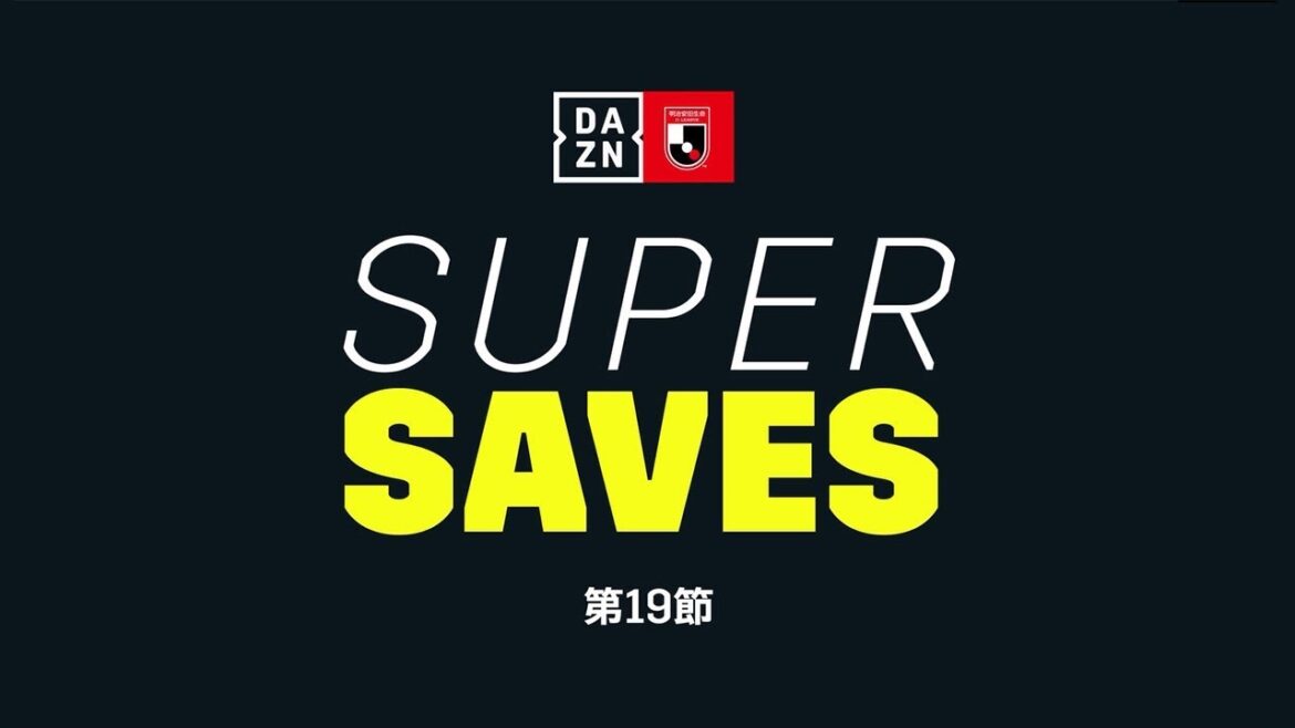 DAZN SUPER SAVES | GK 1 Schmidt Daniel | Meiji Yasuda Life J1 League Round 19 DAZN SUPER SAVES | GK 1 Schmidt Daniel | Meiji Yasuda Life J1 League Round 19