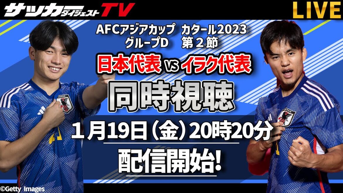 [Simultaneous viewing]Will there be two consecutive wins in the group league?