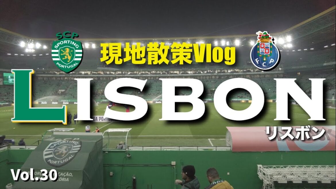 [Local video]Japan representative Hidemasa Morita was amazing, but the city and stadium were all amazing.