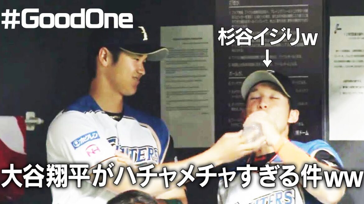 ♯GoodOne Shohei Otani is too crazy (lol) ♯GoodOne Shohei Otani is too crazy (lol)