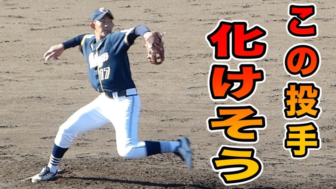 [Tokai Boys]2nd year pitcher Hiromi Fujino's pitching form, pitching practice, pitching practice pitcher[54th Spring National Tournament Preliminaries 2023.11.25]