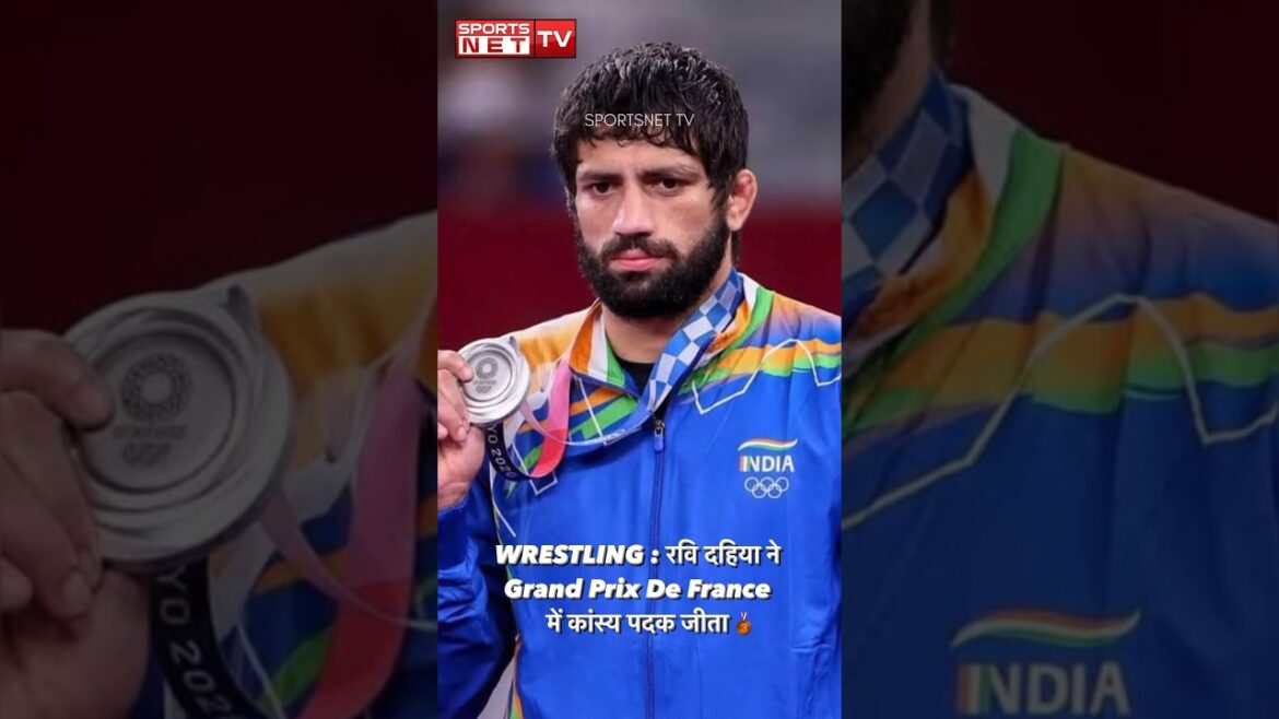 WRESTLING 🤼 ♂️🇮🇳 | RAVI DAHIYA wins bronze medal in Grand Prix De France🥉😍 | SPORTSNET TV WRESTLING 🤼 ♂️🇮🇳 | RAVI DAHIYA wins bronze medal in Grand Prix De France🥉😍 | SPORTSNET TV