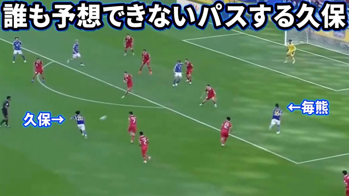 Takefusa Kubo makes a winning pass against the Indonesian opponent. Takefusa Kubo makes a winning pass against the Indonesian opponent.