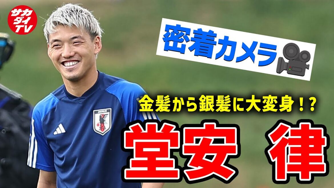 [Asia Cup]She has silver hair and is full of spirit!  ? Closely related to Ritsu Doan!  !  【Representation from Japan】