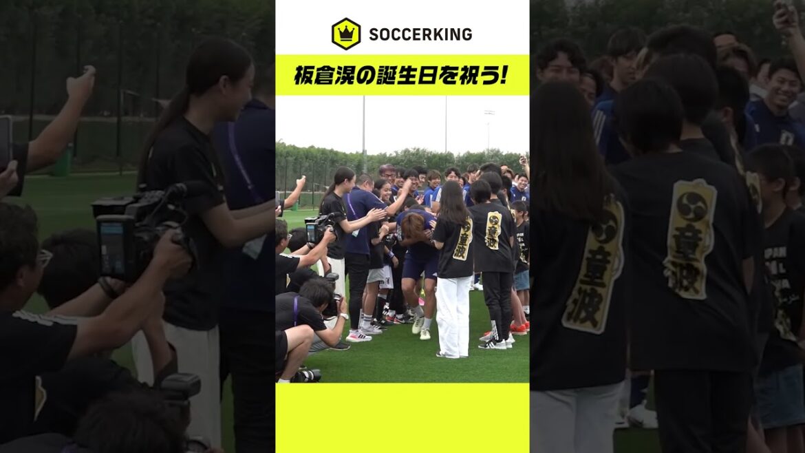 Let's all celebrate Akira Itakura's birthday!  🎂 #SAMURAIBLUE