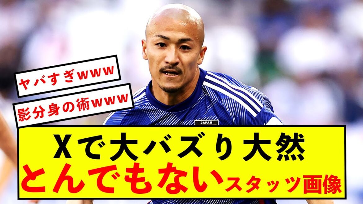 [Sad news]Maeda Daizen will occupy the Japanese national team www