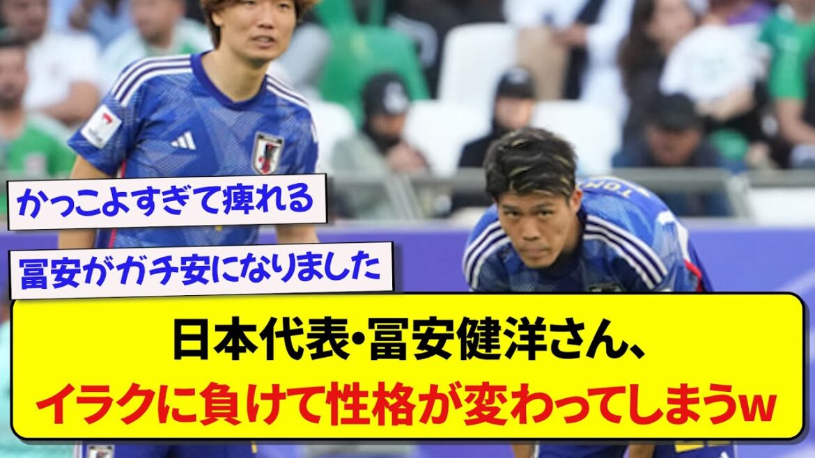 Japan representative Takehiro Tomiyasu “We will crush Indonesia”