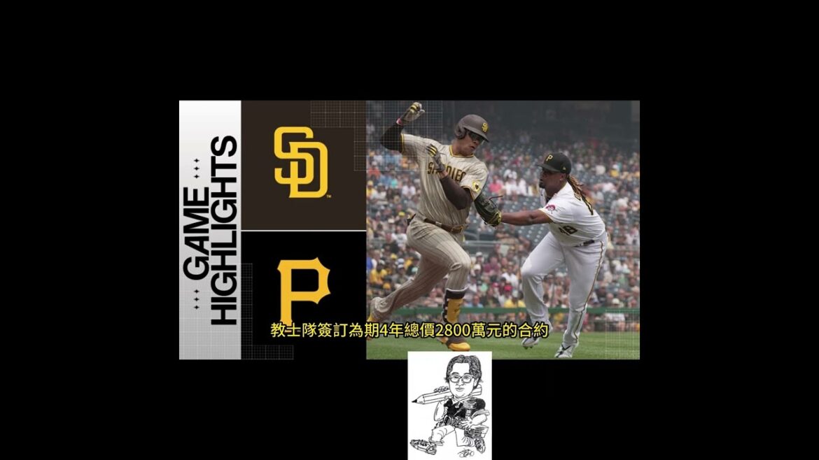 South Korea hits the long ball-Japanese throws embarrassment