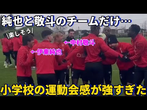 During practice in Reims, the team of Junya Ito and Keito Nakamura had a strong sense of competition at an elementary school sports day, and it was so much fun! !lol During practice in Reims, the team of Junya Ito and Keito Nakamura had a strong sense of competition at an elementary school sports day, and it was so much fun! !lol