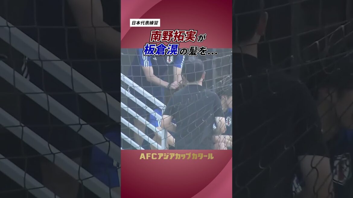 Stylist #Takumi Minamino #shorts