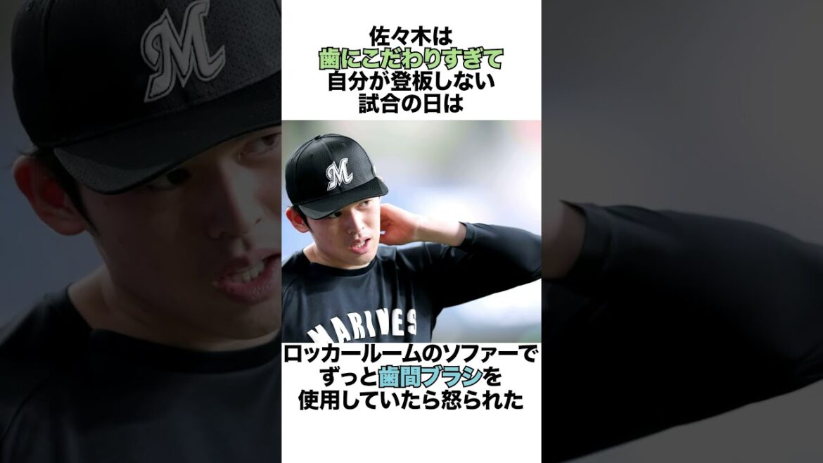 5 episodes of Aki Sasaki's misdeeds