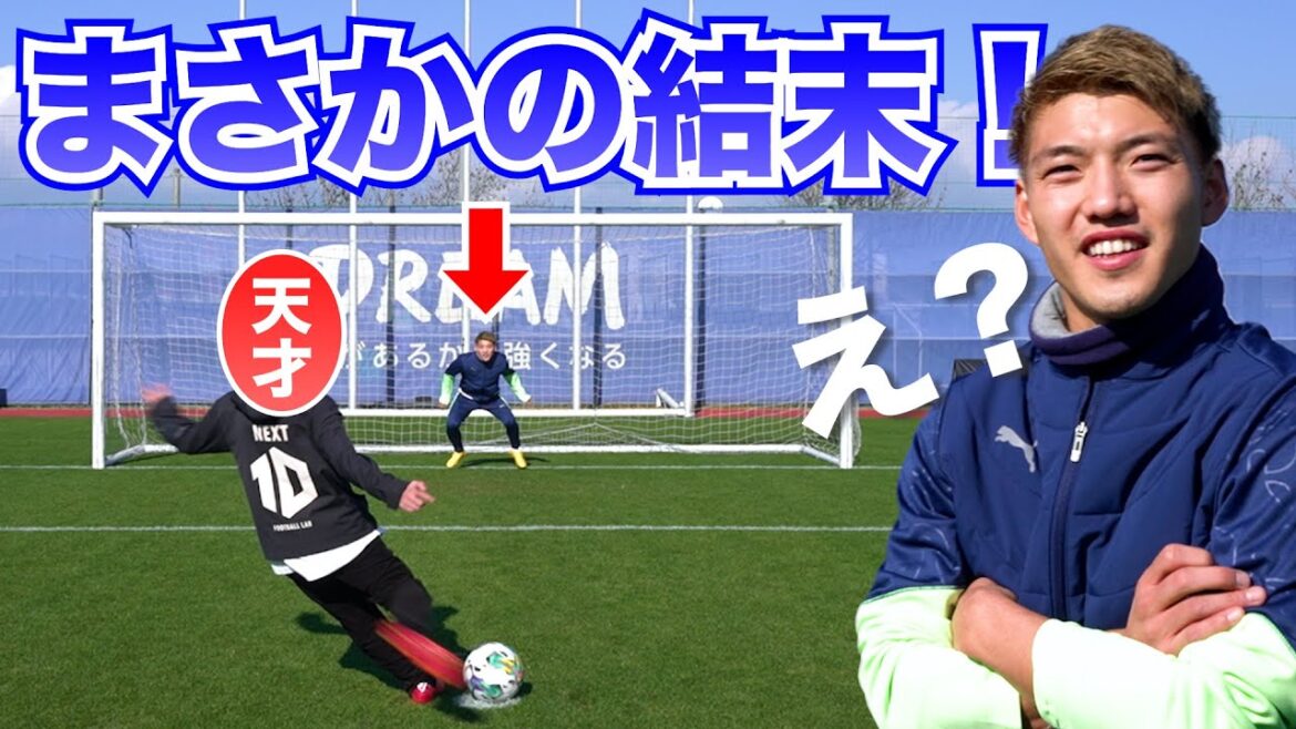 [Top 3 match with classmates]A serious soccer match between two geniuses leads to an unexpected outcome!