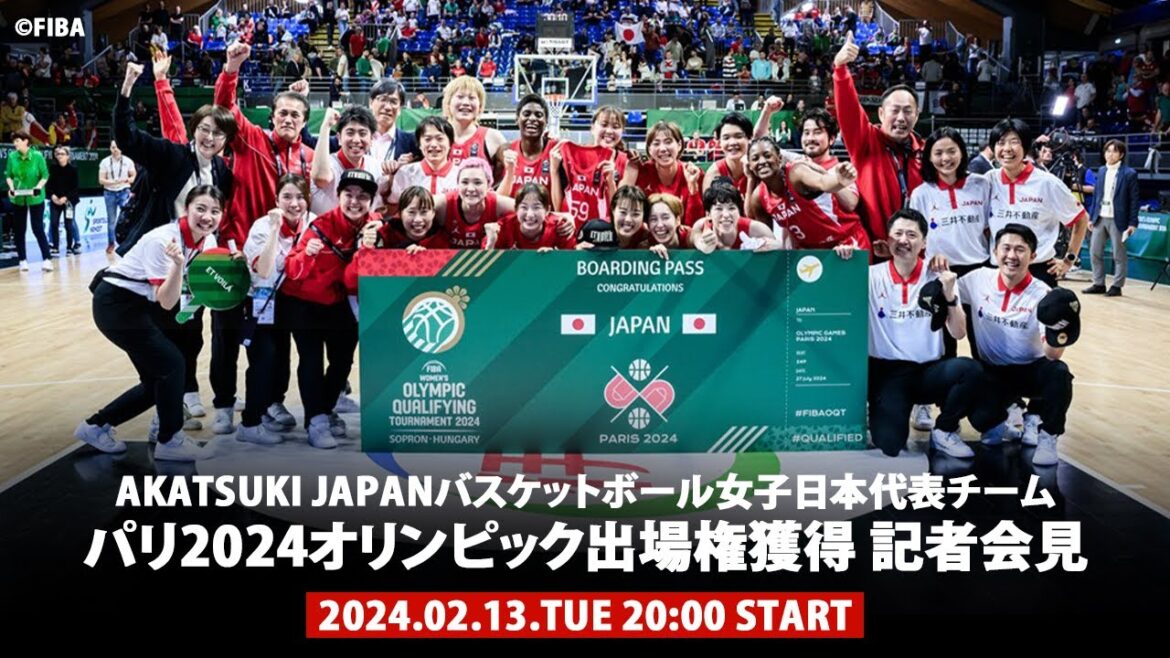 Japan Women’s Basketball Team Qualifies for Paris 2024 Olympics Press Conference | AKATSUKI JAPAN Japan Women's Basketball Team Qualifies for Paris 2024 Olympics Press Conference | AKATSUKI JAPAN