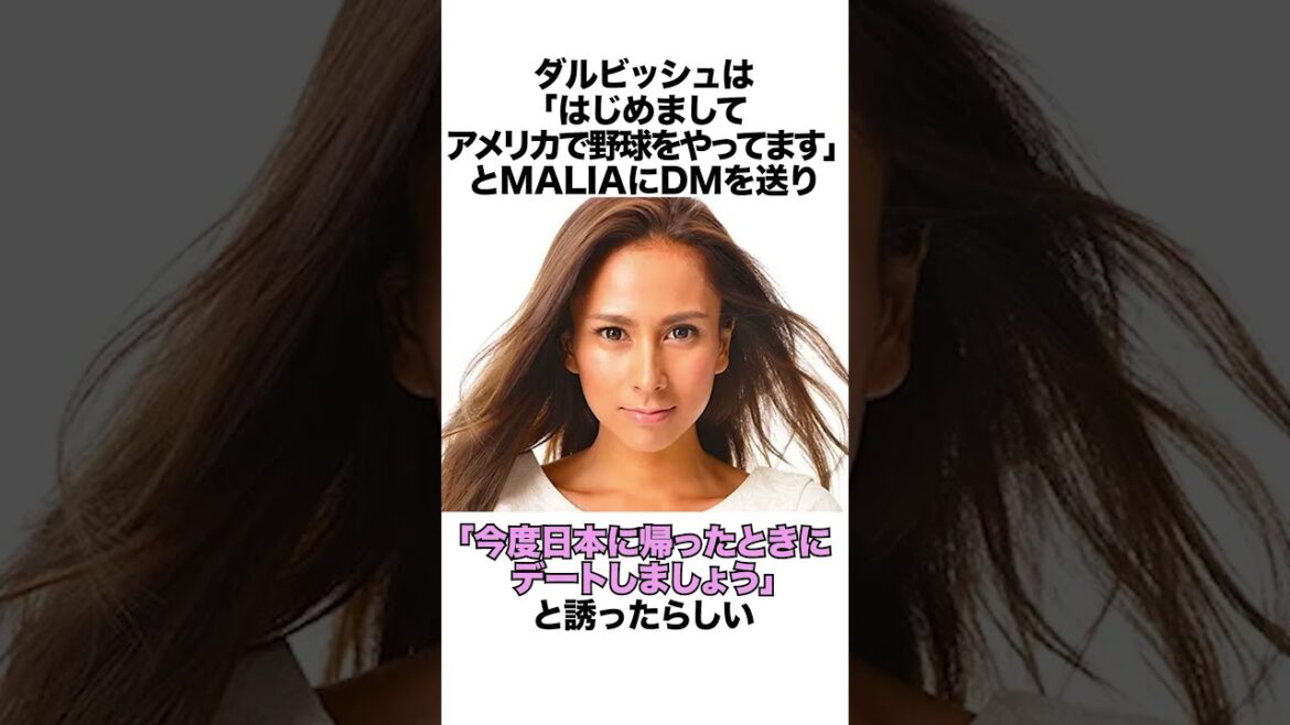 5 episodes of Darvish's misdeeds