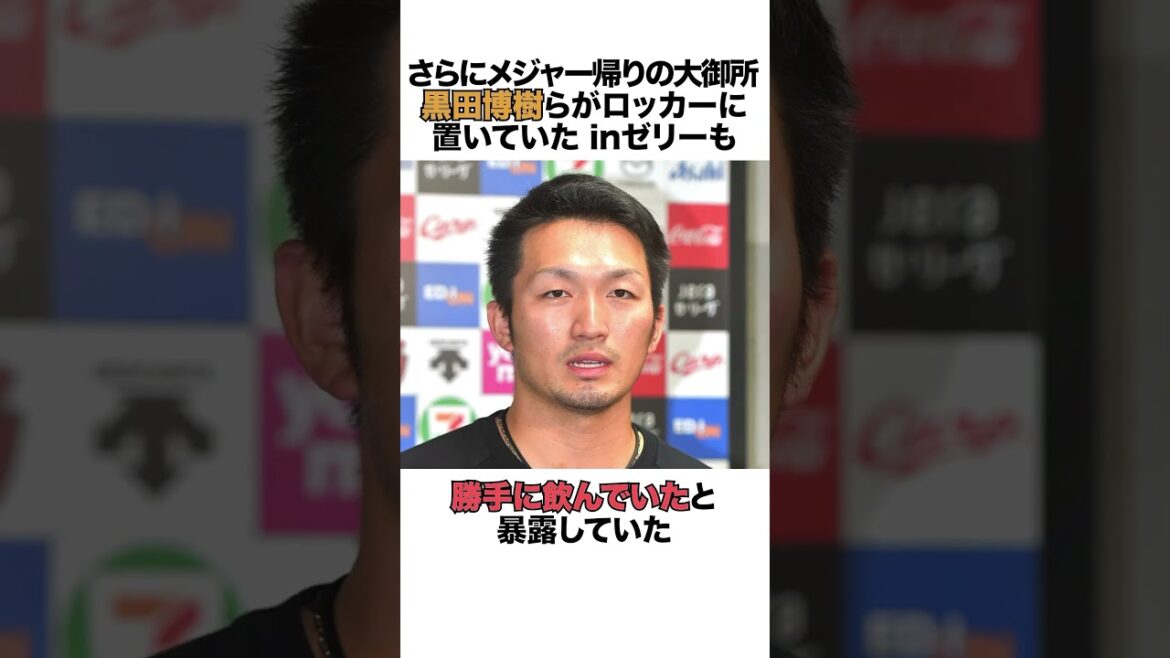 5 interesting episodes of Seiya Suzuki