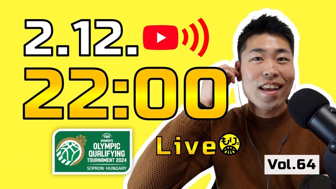 [Let's talk 🏀]Japan's women's national team will participate in the Paris Olympics!  ~Final qualifying 3 games~[22:00~/64th Live]