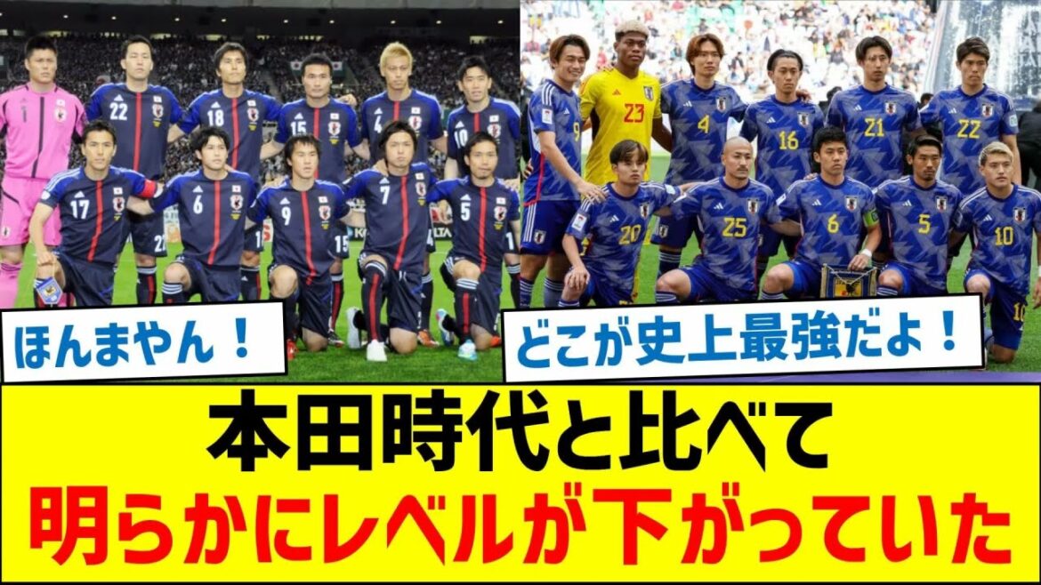 [It's amazing to compare]The level was clearly lower compared to the Honda era.