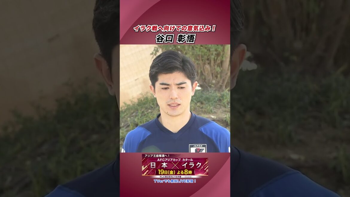 #Shogo Taniguchi's enthusiasm for the Iraq war #shorts