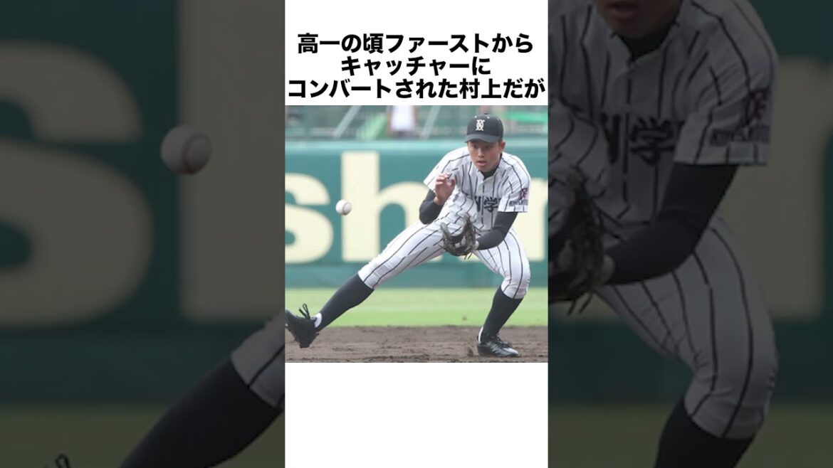 5 episodes of Munetaka Murakami's misdeeds