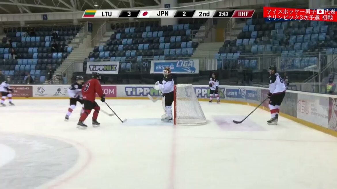 JPN Breakout and Shooting Accuracy - Ice Hockey Men's Olympic 3rd Round Qualifying[First Match]🇯🇵Japan vs. Lithuania🇱🇹 2-3