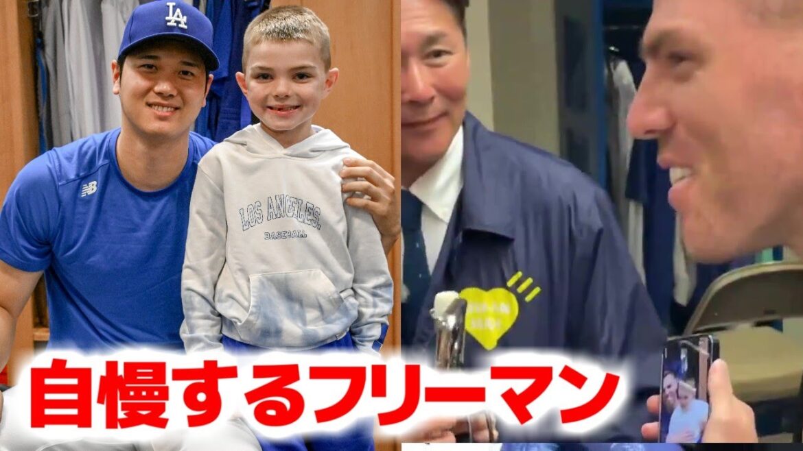 Freeman shows off a two-shot photo of his beloved son Charlie and Shohei Otani with Japanese translation and subtitles