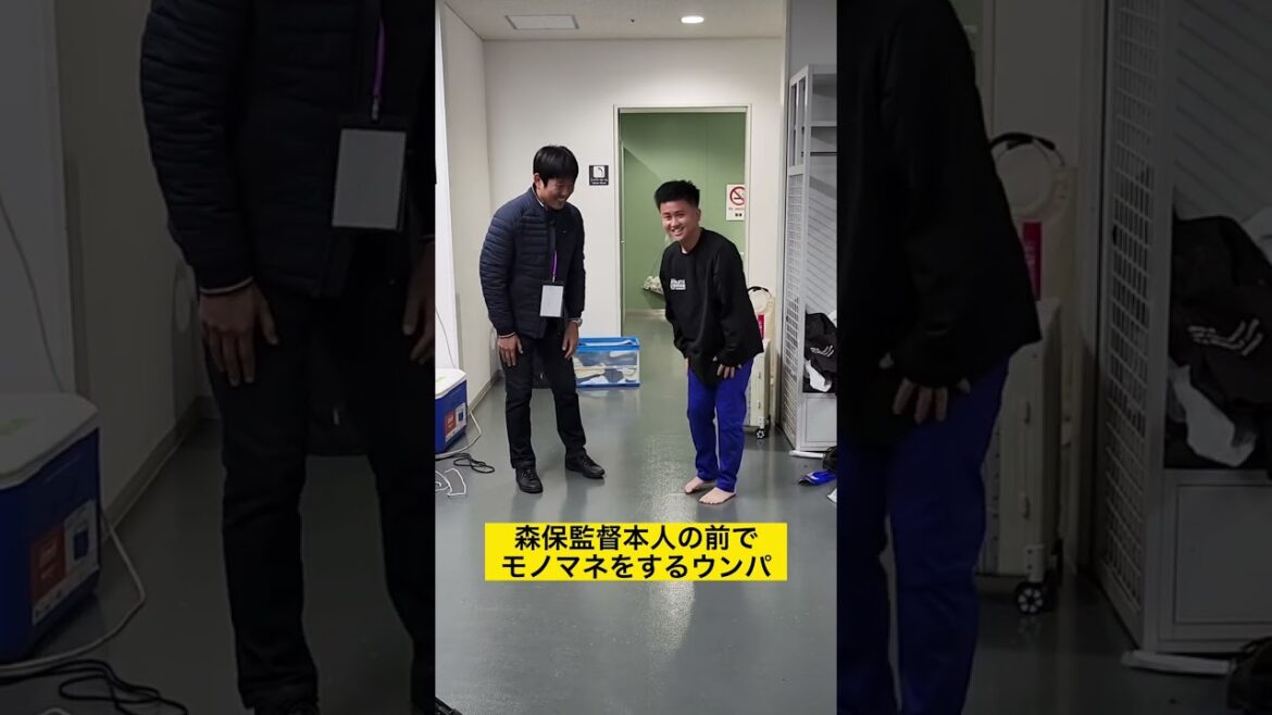 [Woompa imitating in front of director Moriyasu himself]★Vertical ver #shorts