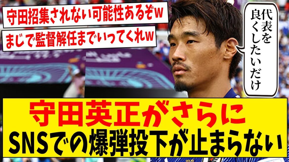 Hidemasa Morita keeps dropping bombs[Internet reactions]#Soccer #Reaction collection #Soccer commentary