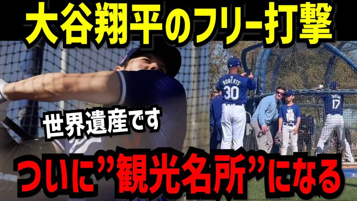 ``Strange scene'' during Shohei Ohtani's batting practice, director becomes cameraman...[Shohei Ohtani]
