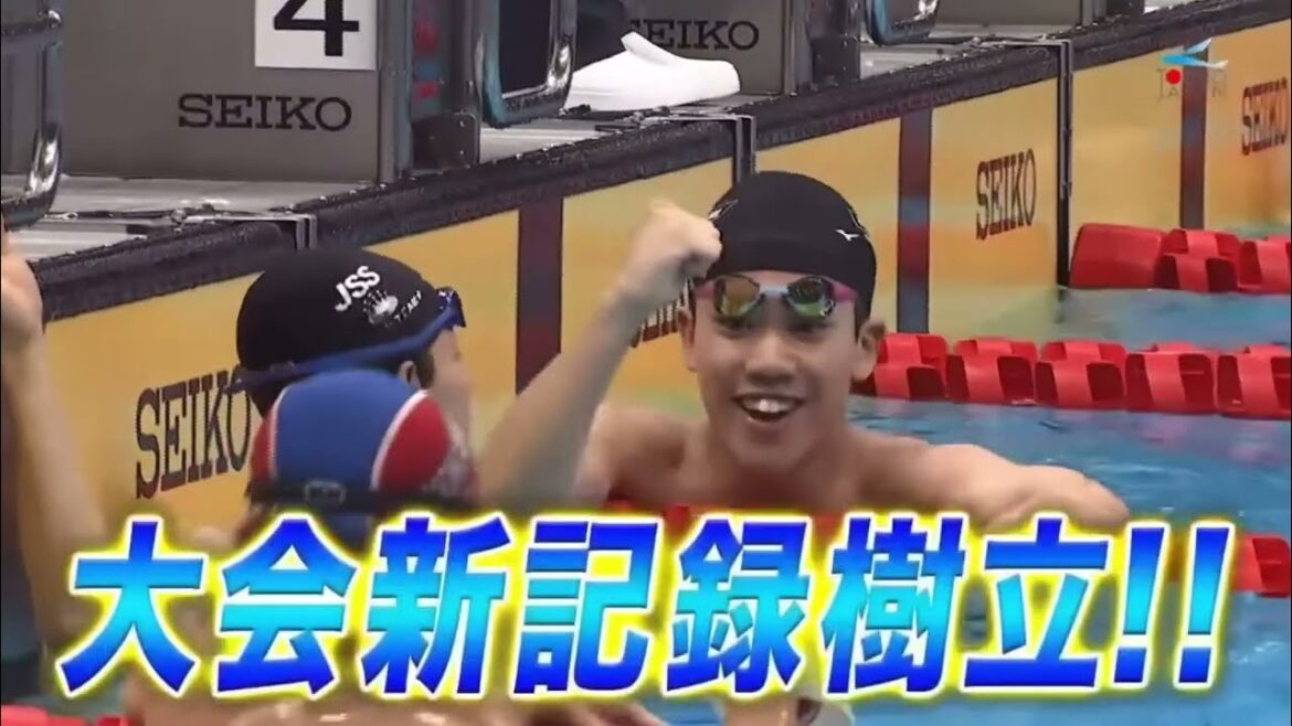 46th National JOC Junior Olympic Cup Summer Swimming Tournament Boys 15-16 years old 50m freestyle final