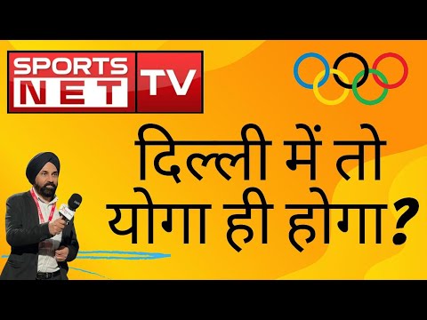 Delhi Olympic games 2024 judges and player Interview Delhi Olympic games 2024 judges and player Interview