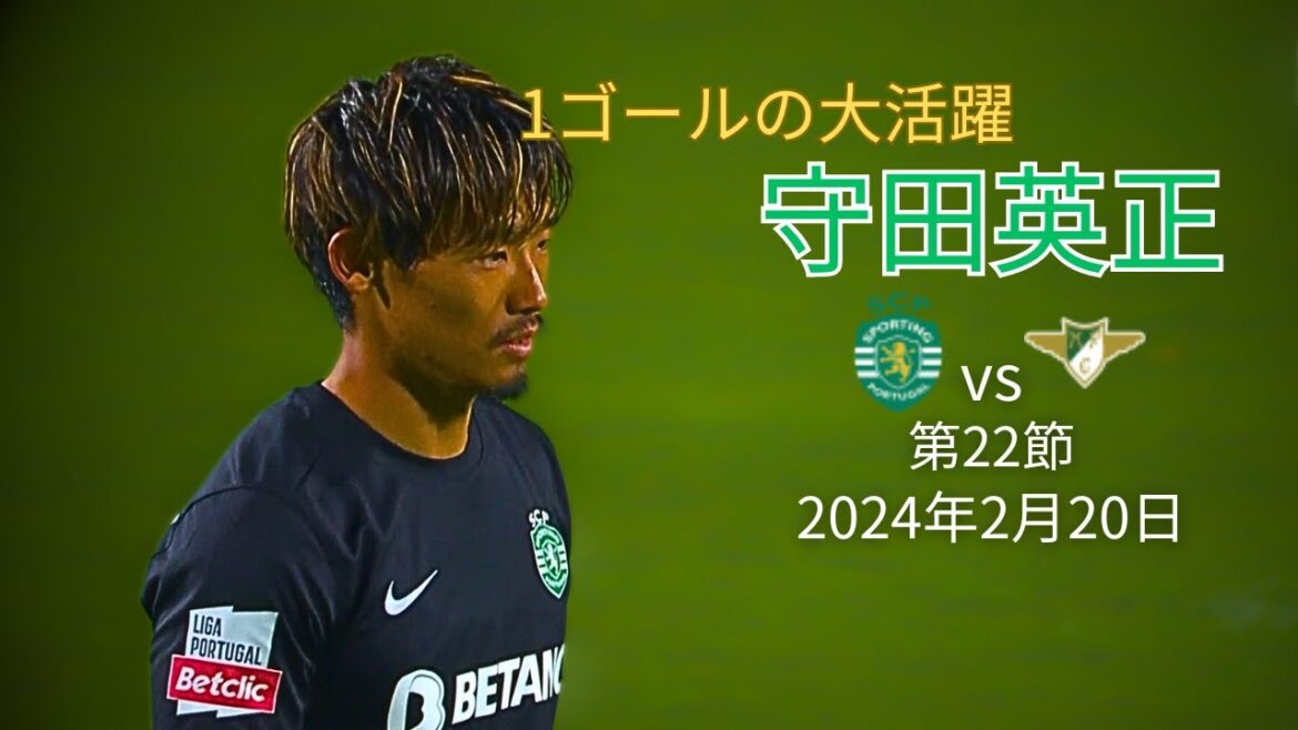 Hidemasa Morita shows off his stability in attack and defense. Hidemasa Morita shows off his stability in attack and defense.