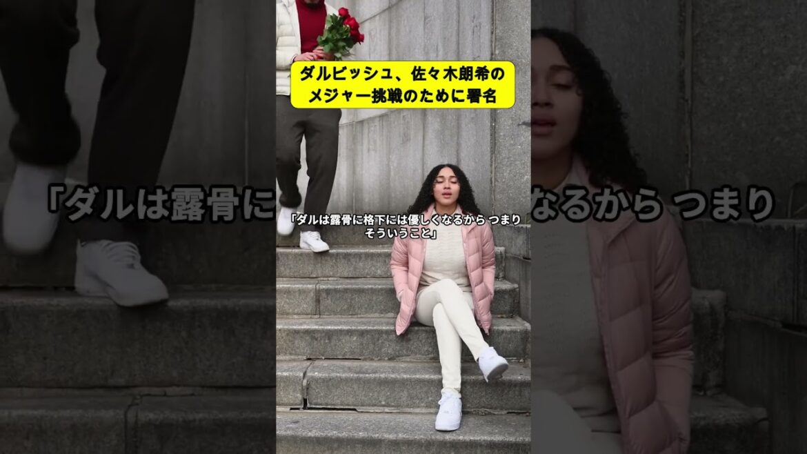 Darvish calls for signatures for Aki Sasaki to challenge for major league[Summary of Nan J and Nan G baseball reactions][2ch 5ch]