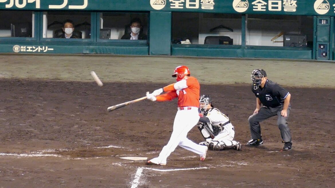 Seiya Suzuki Outfielder No. 38 HR