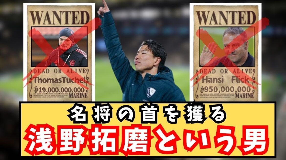 [Shocking]The next prey of the man who captures the head of a famous general