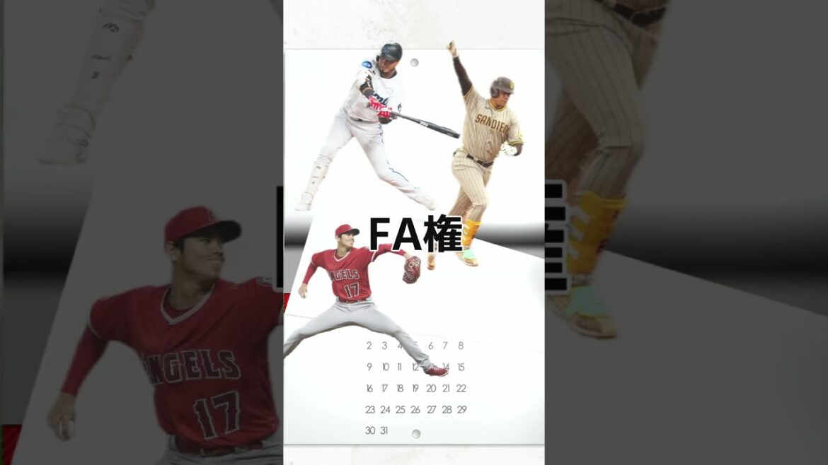 Major leaguers can protect their teams