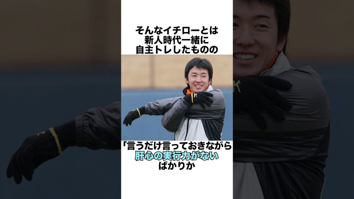 5 episodes of Yuki Saito’s misdeeds 5 episodes of Yuki Saito's misdeeds