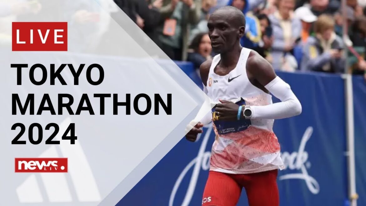 Tokyo marathon 2024 Live | News54 Tokyo marathon 2024 Live | News54
