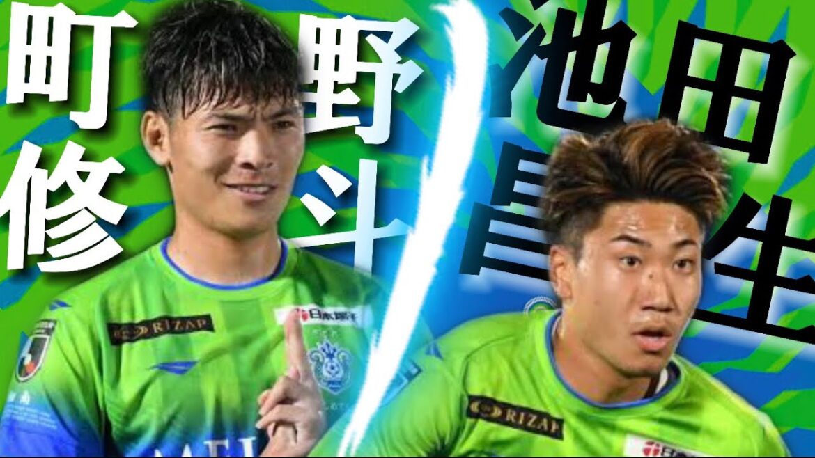 Two pistols supporting strong performance: Shuto Machino & Masao Ikeda[Shonan Bellmare]