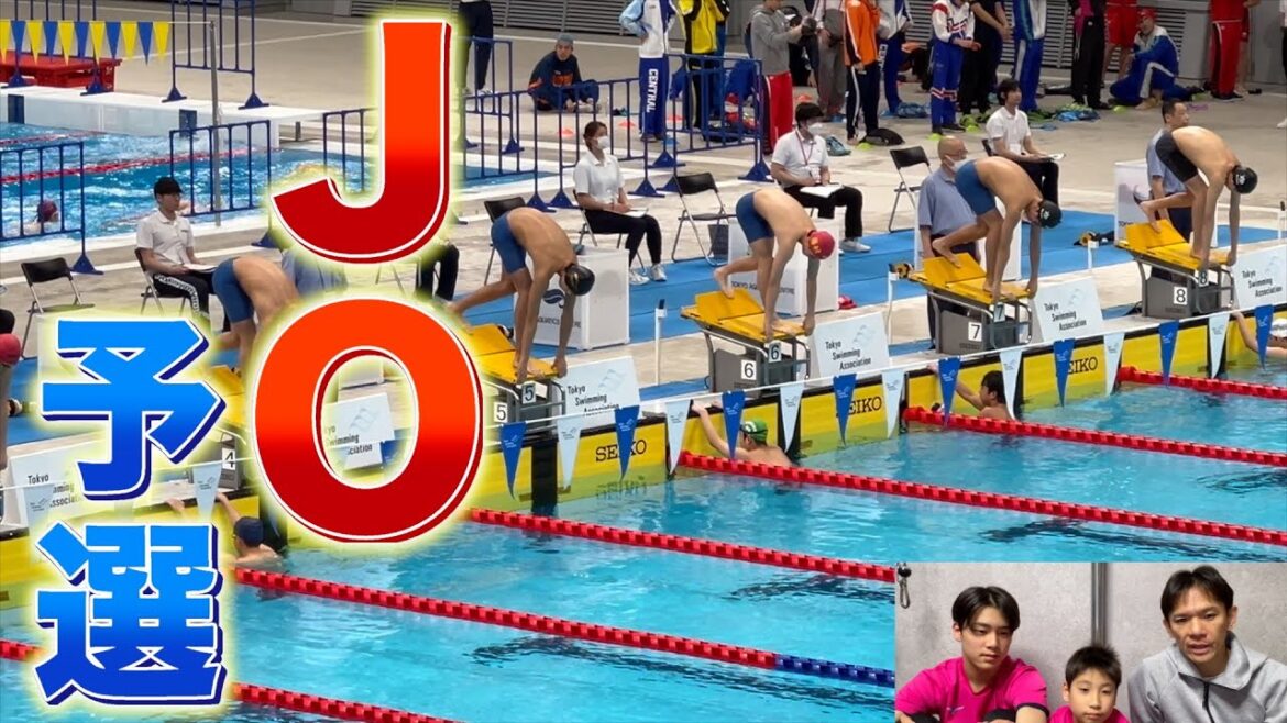 Spring JO Tokyo Preliminary Results Report