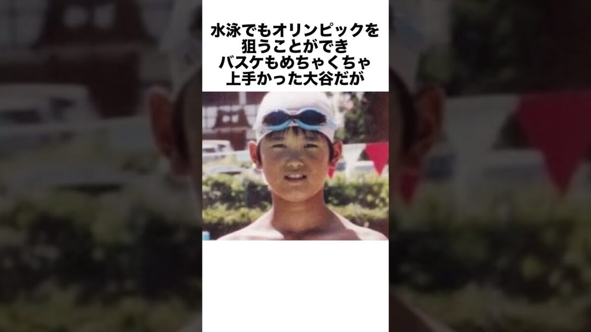 5 Shohei Otani episodes