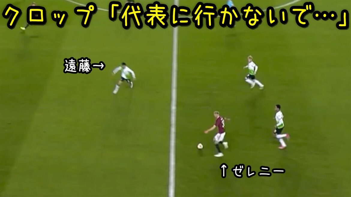 Wataru Endo gets addicted to dueling in the match against Prague and can’t stop Wataru Endo gets addicted to dueling in the match against Prague and can't stop