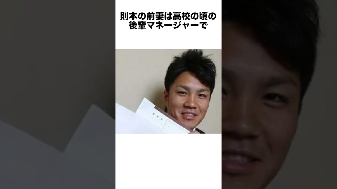 5 episodes of Kodai Norimoto's misdeeds