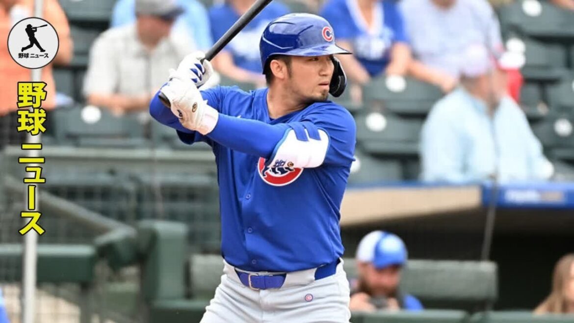 Baseball News: Seiya Suzuki continues to perform well, with batting average of .357 in the opening game ``in a good direction'' 2 hits and 1 RBI... ``Mysterious'' to Imanaga and colleagues