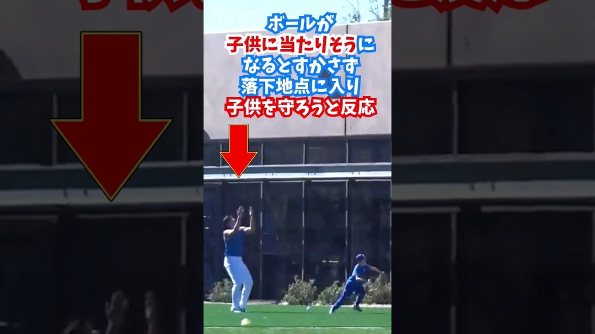 Shohei Otani's divine response is amazing...Yoshinobu Yamamoto is also the best...#Shohei Otani #Yoshinobu Yamamoto #shortvideo