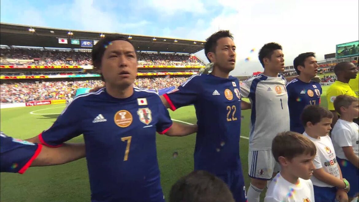 National Anthem: Japan National Anthem: Japan