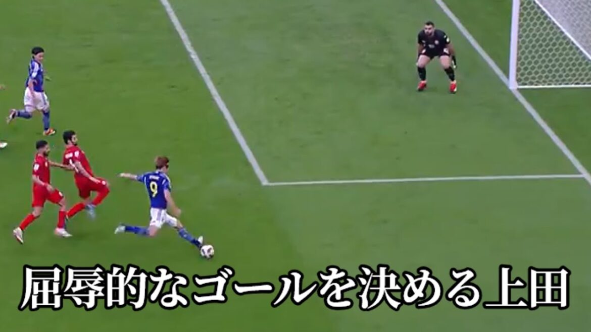 Kiyo Ueda scores a super goal that astonishes everyone.