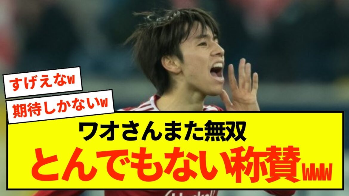 [Shocking]Aoi Tanaka from Dusseldorf seems to be in great condition lol