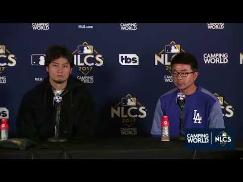 Yu Darvish Postgame Interview | Dodgers vs Cubs Game 3 NLCS Yu Darvish Postgame Interview | Dodgers vs Cubs Game 3 NLCS