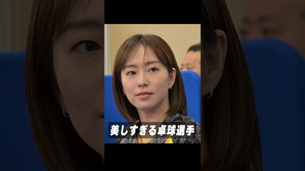 Simply beautiful 💍 #Kasumi Ishikawa #shorts